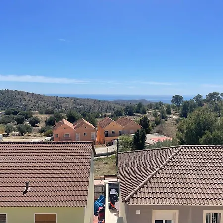 Дом отдыха Casa Sol Y Mar